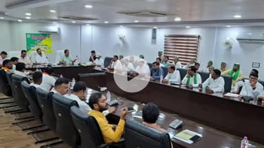 रामपुर: विकास भवन सभागार में जिला विकास अधिकारी की अध्यक्षता में किसान दिवस का किया गया आयोजन