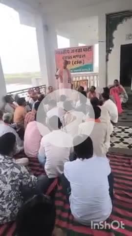 टोंक: भाजपा दूनी मंडल के कार्यकर्ताओं की आयोजित कार्यशाला को भाजपा नेता नरेश बंसल ने संबोधित किया