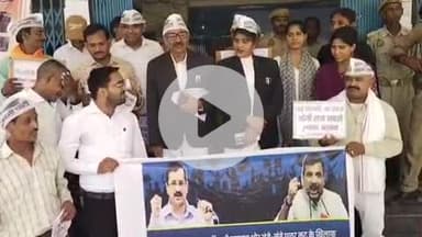 फतेहपुर: AAP ने विद्युत व्यवस्था और स्मार्ट मीटर को लेकर कलेक्ट्रेट में किया प्रदर्शन, राज्यपाल को डीएम के माध्यम से भेजा ज्ञापन