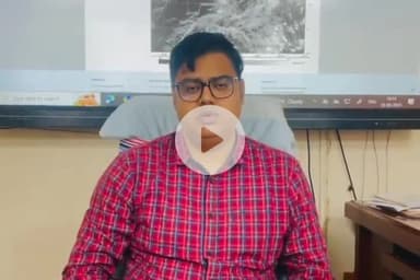 कांके: हिनू स्थित मौसम विभाग ने कहा, मानसून ने पूरे झारखंड को ढका, कई जिलों में रेड अलर्ट जारी