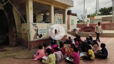 अंबड: ठेकेदाराच्या उदासीनतेमुळे बोरी येथील जिल्हा परिषद च्या विद्यार्थ्यांना अध्यायनासाठी बसावे लागते उघड्यावर# Jansamsya