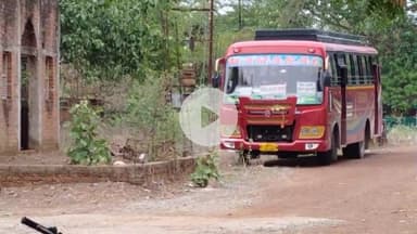 कटनी नगर: RTO विभाग ने चलाया वाहन चेकिंग अभियान, 7 बसें और 2 स्कूल बसों के फिटनेस रद्द, कूठला क्षेत्र में हुई जांच