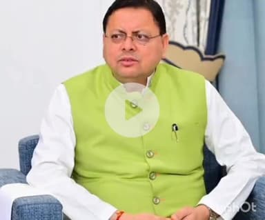 देहरादून: सीएम धामी ने सीएम आवास में रणनीतिक सलाहकार समिति की बैठक की