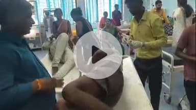 रहुई: भागन बिगहा बाजार में अज्ञात वाहन ने पैदल चल रहे युवक को मारी टक्कर, युवक घायल