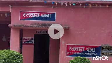 आलमनगर: रतवारा थाना क्षेत्र के खापुर पंचायत में दो पक्षों में मारपीट, एक व्यक्ति जख्मी, इलाज जारी