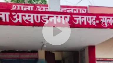 कादीपुर: अखंड नगर थाना क्षेत्र में अज्ञात वाहन ने बाइक सवार को मारी जोरदार टक्कर, घायल का चल रहा है इलाज