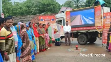ଯଶିପୁର: ଚତୁରାଞ୍ଜଳି ପଞ୍ଚାୟତ କାର୍ଯ୍ୟାଳୟରେ ବିକାଶ ବାହନକୁ ପତାକା ଦେଖାଇ ଶୁଭାରମ୍ଭ କଲେ ବିଡ଼ିଓ