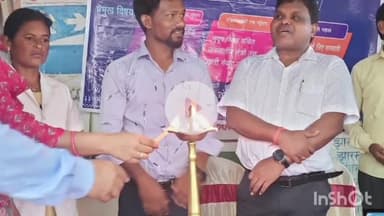 पूर्वी टुंडी: मध्य विद्यालय केंदुआटांड़ में धरती आबा जनजातीय उत्कर्ष ग्राम अभियान के तहत शिविर का आयोजन