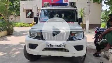 असरगंज: ममई गांव में शराब के नशे में हंगामा कर रहे तीन शराबी गिरफ्तार