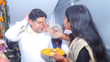 हज़ारीबाग: मुख्यमंत्री सारथी योजना के तहत “सक्षम झारखंड कौशल विकास योजना” का शुभारंभ