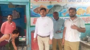 सिहावल: सीधी जिले के रामपुर लेकिन बाजार में मांगुर मछली ज़ब्त कर विनष्ट की गई