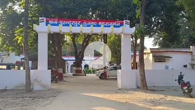 फरेंदा: हरैया पंडित में 1990 में हुए मारपीट और संपत्ति नुकसान के मामले में दो भाइयों को हुई एक-एक दिन की न्यायिक अभिरक्षा की सजा