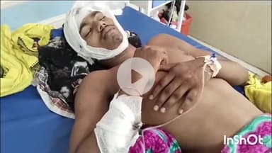 आरा: करथ गांव में जाति सूचक शब्द को लेकर मारपीट में मां, बेटा और पति समेत तीन घायल, आरा सदर अस्पताल में कराया गया भर्ती