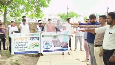 मांगरौल: वंदे गंगा जल संरक्षण जन जागरूकता अभियान के अंतर्गत नगर पालिका द्वारा चलाया गया स्वच्छता जागरूकता अभियान