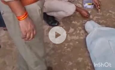 उरई: ग्राम सिमरिया में पानी भरने गई बेटी के साथ नशे में युवक ने की गाली-गलौज, पिता ने युवक को पीटकर उतारा मौत के घाट