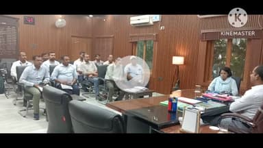 नवादा: मेसकौर में जलापूर्ति को बेहतर बनाने के लिए जिला पदाधिकारी ने की समीक्षात्मक बैठक, दिए कई आवश्यक निर्देश