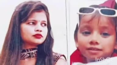 बरेली: बालाजी विहार कॉलोनी की रहने वाली एक महिला अपनी ढाई साल की बच्ची के साथ लापता, गुमशुदगी की रिपोर्ट दर्ज