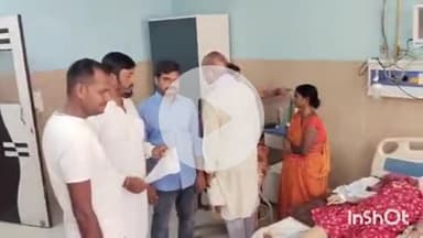 आरा: आरा सदर अस्पताल में गरीब असहाय महिला के इलाज को लेकर राजद नेता ने सिविल सर्जन से बात कर समुचित इलाज कराया