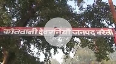 बहेड़ी: देवरनियाँ थाना क्षेत्र के एक कस्बे निवासी विवाहिता ने दहेज के लिए प्रताड़ित नंदोई पर छेड़छाड़ का आरोप लगाते हुए सीएम से शिकायत की