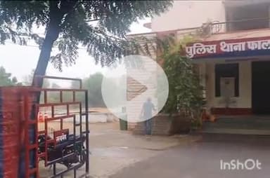 बाली: दातीवाडा में महिला से प्लॉट खरीद में धोखाधड़ी, बिचौलियों ने 3 प्लॉट दूसरों को बेचे, रजिस्ट्री नहीं की