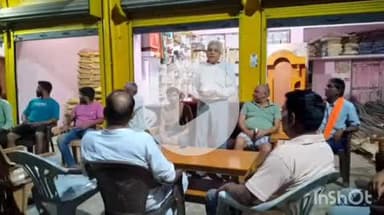 नानपारा: चर्दा में विकसित भारत संकल्प यात्रा के तहत चौपाल लगाई गई, सरकार की उपलब्धियां गिनाई गईं