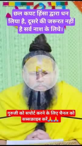 #राधे #instagood #krishnaquotes #mathura #vishnu #spirituality #trending #radhakrishn #barsana #dwarkadhish