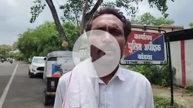 खालवा: छिर्वेल में घर छोड़कर भागी बहू को मनाने के लिए ससुर ने एसपी से लगाई गुहार