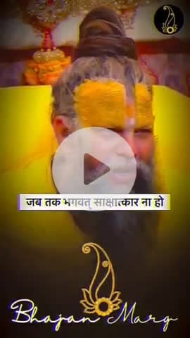 #राधे #instagood #krishnaquotes #mathura #vishnu #spirituality #trending #radhakrishn #barsana #dwarkadhish