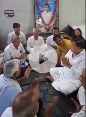 तानसेन: ऊर्जा मंत्री ने हजीरा स्थित अपने निवास पर किया सीताराम-सीताराम का भजन