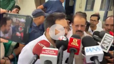 पटना ग्रामीण: पटना में राजद नेता तेजस्वी यादव ने कहा- भूंजा पार्टी नीतीश जी के बेटे को षड्यंत्र के तहत राजनीति में आने से रोक रही