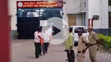 మహబూబ్ నగర్ అర్బన్: రైతుల చేతులకు సంకెళ్లు వేసి దొంగలు భయపెట్టిస్తున్న ప్రభుత్వం: మాజీ మంత్రి