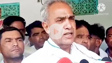 टोंक: टोंक के गांव धनगांव में भाजपा पर भड़के हरीश मीणा, बोले- कांग्रेस ने निभाया संविधान का मान, अब रैली से देंगे दो जवाब