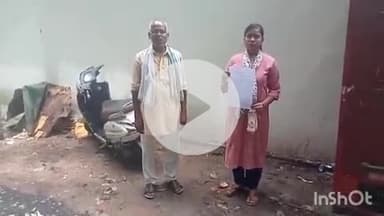 पलिया: दहेज के लिए दरिंदगी, सिधौली गांव में अतिरिक्त रकम नहीं मिलने पर विवाहिता को पीटकर घर से निकाला