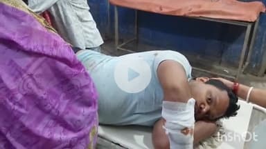 नवादा: बकसौती गांव के पास बोलेरो गाड़ी ने बाइक में मारी जोरदार टक्कर, एक युवक की हालत चिंताजनक, अस्पताल में भर्ती