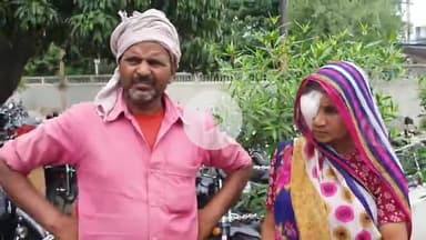 रामपुर: कैमरी कस्बा के एक युवक ने पुरानी रंजिश के चलते महिला को पीटकर किया घायल, महिला ने एसपी कार्यालय में की शिकायत