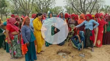 चूरू: वंदे गंगा - जल संरक्षण जन अभियान के अंतर्गत चाड़वास में किया गया श्रमदान व पौधरोपण