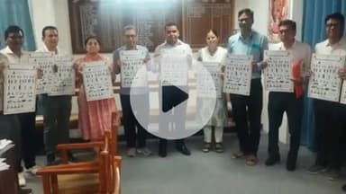 चूरू: जिला कलक्टर अभिषेक सुराणा ने योग प्रोटोकॉल के पोस्टर का विमोचन किया