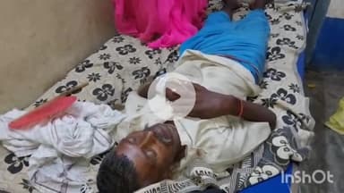 कौआकोल: मधुरापुर गांव में जमीन के विवाद को लेकर हुआ खूनी संघर्ष, एक ही परिवार के 6 लोग हुए जख्मी