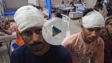 पीपलदा: इटावा क्षेत्र के रामपुरिया में जमीन विवाद में पिता-पुत्र पर धारदार हथियारों से हमला, एमबीएस अस्पताल में भर्ती