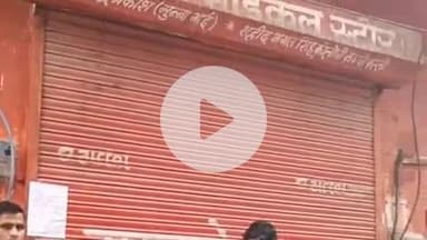 लाडपुरा: रेलवे कॉलोनी क्षेत्र में झोलाछाप डॉक्टर द्वारा गलत इंजेक्शन लगाने पर चिकित्सा विभाग ने क्लिनिक किया सीज