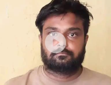 कानपुर: मैनेजमेंट की छात्रा के साथ इंस्टाग्राम पर दोस्ती कर युवक ने किया दुष्कर्म, गोविंद नगर पुलिस ने झांसी से किया गिरफ्तार