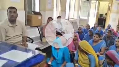 मारवाड़ जंक्शन: मारवाड़ जंक्शन राजकीय अस्पताल पर चिकित्सा सहयोगी आशाओं एवं चिकित्सा कार्मिकों की सेक्टर मीटिंग आयोजित