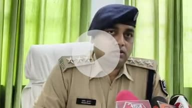 मोहनिया: कुदरा में महिला सिपाही को गोली मारने के मामले में पुलिस ने एक व्यक्ति को हिरासत में लिया, कर रही पूछताछ
