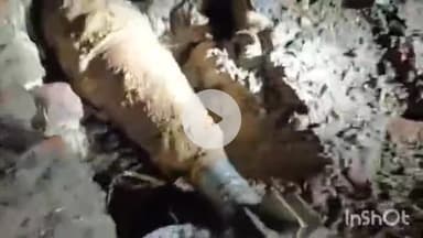 बरेली: सुभाष नगर थाना क्षेत्र के मदर्स स्कूल के पास मिला मोर्टार बम, एसएसपी बरेली ने दी जानकारी