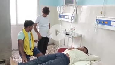 आरा: पिता के डांटने पर पुत्र ने आक्रोशित होकर कीटनाशक दवा खाकर आत्महत्या का प्रयास किया, घटना महकमपुर बारा गांव की है