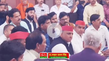 lakhan Pratap Singh Shahjahanpur up