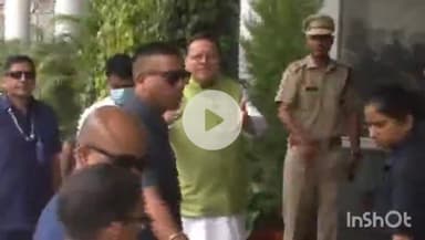 देहरादून: सीएम धामी की अध्यक्षता में चल रही धामी कैबिनेट की बैठक, बैठक में कई अहम प्रस्ताव आ सकते हैं