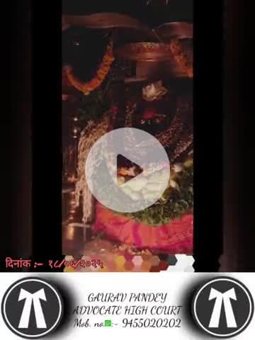 #advocatehighcourt #advocate