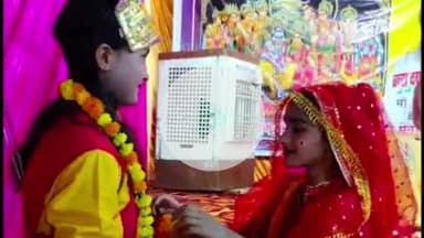 जयसिंहपुर: मैधन हमज़ाबाद में भव्य संगीतमय श्रीराम कथा के अंतिम दिन राम सीता विवाह के साथ कथा हुई संपन्न