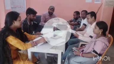 अधौरा: अधौरा प्रखंड में जीविका के कर्मचारियों ने अपनी मांगों को लेकर काली पट्टी बांधकर जताया विरोध